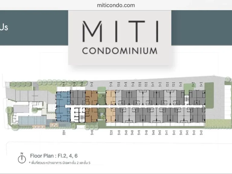 ด่วน-- ขายดาวน์ขาดทุนก่อนโดนยึด MITI Condo ลาดพร้าว-วังหิน