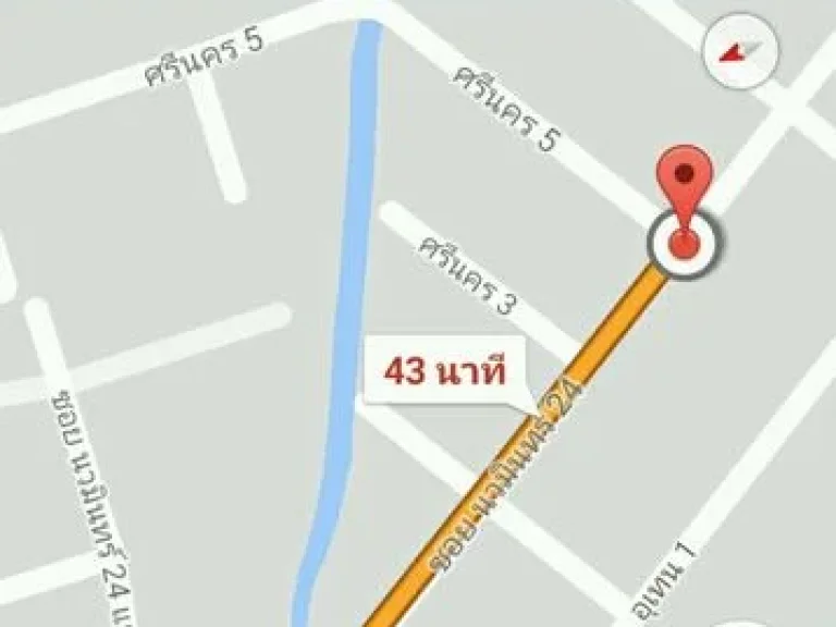 ขายที่ 99 วา นวมินทร์ 24 ในหมู่บ้านนครศรีพัฒนา