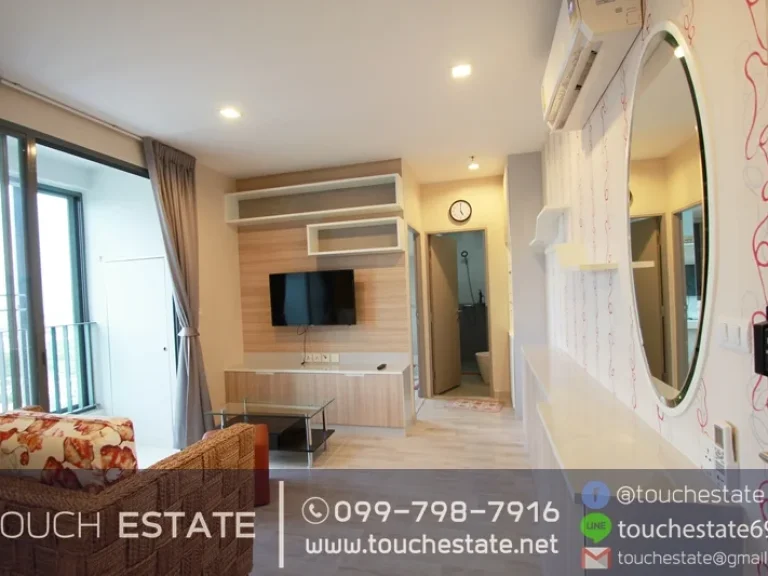 Condo IDEO Mobi Sukhumvit Rent Next to BTS 2 Bedroom