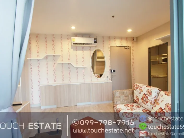 Condo IDEO Mobi Sukhumvit Rent Next to BTS 2 Bedroom