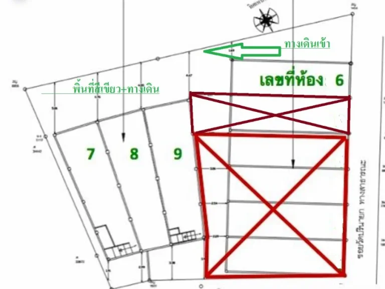 ขายบ้านทาวน์โฮม ถนนราชดำเนินนอก เขตพระนครติดกระทรวงเกษตรและสหกรณ์ ทำเลทองหายาก เหมาะทำเป็น เหมาะทำ hostel หรือ boutique hotel