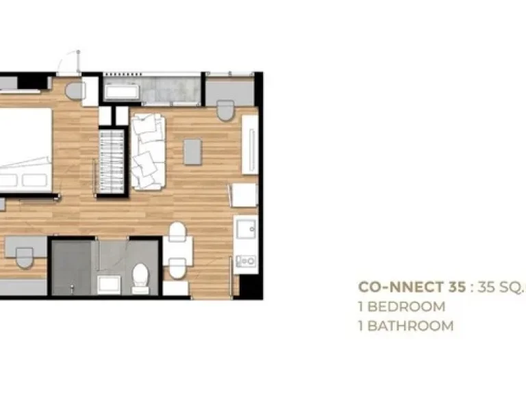 ขายด่วนคอนโด Cocoon Condo Rama 9 คอนโด โคคูน พระราม 9 1 ห้องนอน 1ห้องเล็ก