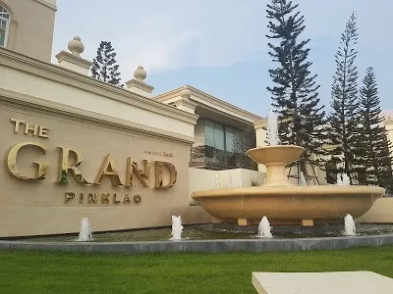 ให้เช่า บ้านเดี่ยว THE GRAND PINKLAO เดอะ แกรนด์ ปิ่นเกล้า