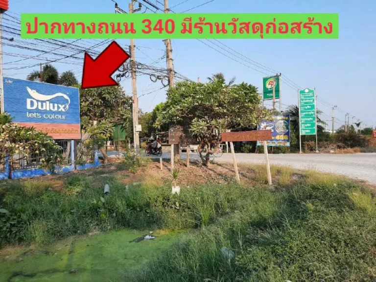 ให้เช่าบ้านเดี่ยว 3 ชั้น นาราสิริ ไฮด์อเวย์ Narasiri Hideaway เฟอร์นิเจอร์ครบ