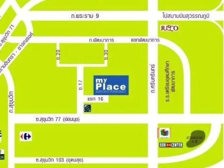 ให้เช่า ทาวน์โฮม My Place ซอ่อนนุช17 บ้านสวยสภาพดี เฟอร์นิเจอร์ครบพร้อมอยู่ ทำออฟฟิศได้