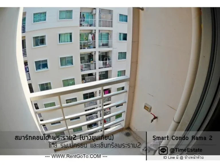 Smart Condo สมาร์ท พระราม2 ใกล้ รพนครธน เซ็นทรัลพระราม2 บางบอน บางขุนเทียน ให้เช่า