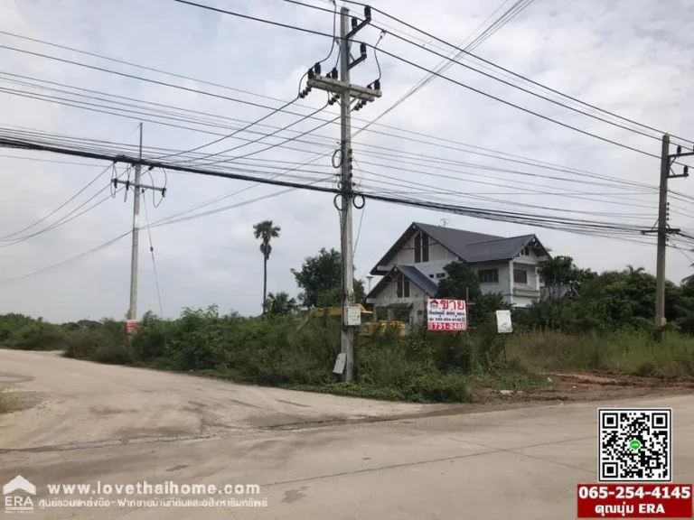 ขายที่ดินเปล่าติดถนนปทุมธานี-นนทบุรี ลาดหลุมแก้ว ปทุมธานี ใกล้วัดหน้าไม้ พื้นที่2ไร่ ขาย12ล้านบาท แปลงสวย ถมแล้ว