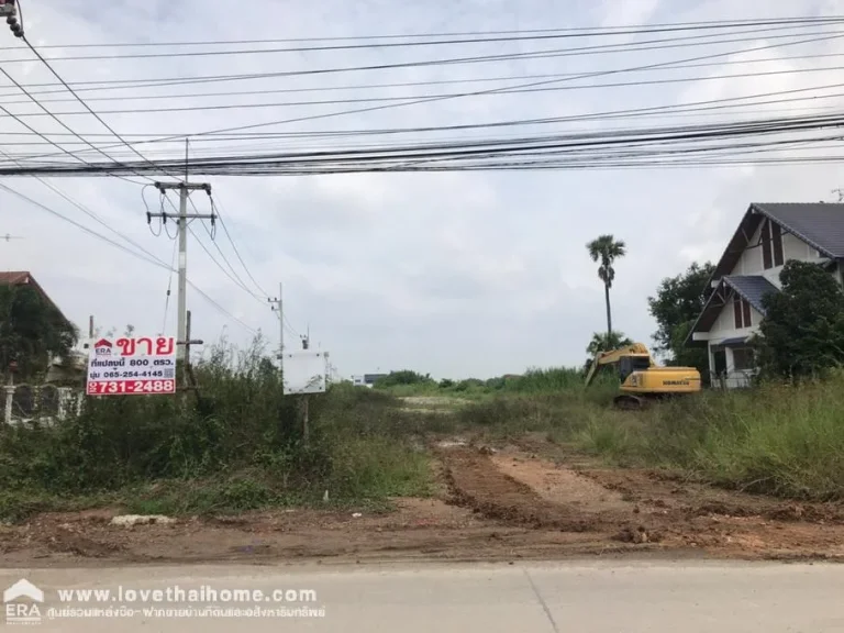 ขายที่ดินเปล่าติดถนนปทุมธานี-นนทบุรี ลาดหลุมแก้ว ปทุมธานี ใกล้วัดหน้าไม้ พื้นที่2ไร่ ขาย12ล้านบาท แปลงสวย ถมแล้ว