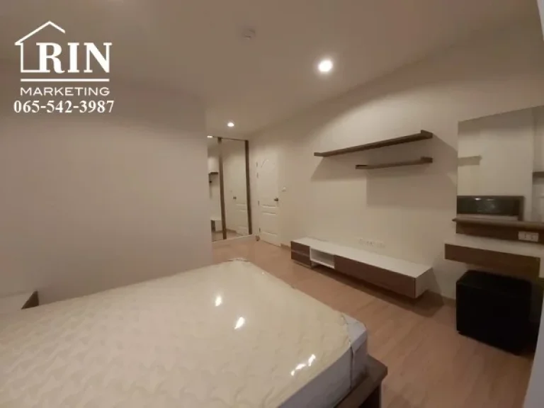 ขาย The Change Relax Condo ห้องDuplex 2ชั้น เดอเชนจ์ รีแลกซ์ คอนโด 78 ตรม โคราช