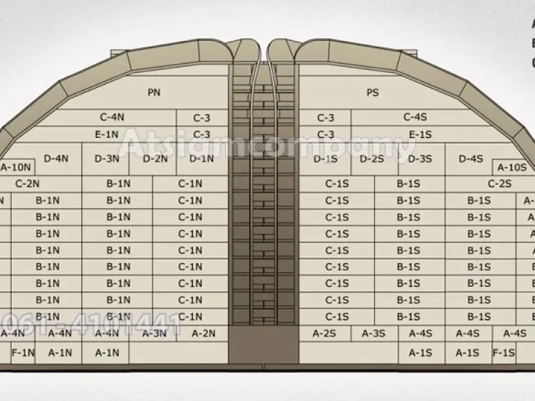 ขาย เดอะ โคฟ พัทยา