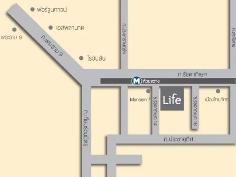 ขาย Life สุทธิสาร ขนาด 41 ตรม ชั้นสูงราคาดีมาก