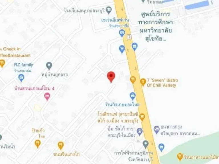 ขายบ้านเดี่ยว 2ชั้น ซพหลโยธิน21แยก 3บ้านเลขที่7312 ตปากเพรียว อเมือง จสระบุรี56 ตรวขาย 28ล4น-2น้ำ-จอดรถ2คันM093-441-5691