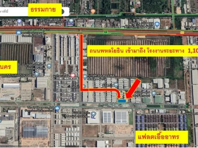 ขายโรงงาน นิคม MMC คลองหนึ่ง เนื้อที่ 0  2  53 ไร่ อำเภอคลองหลวง ปทุมธานี