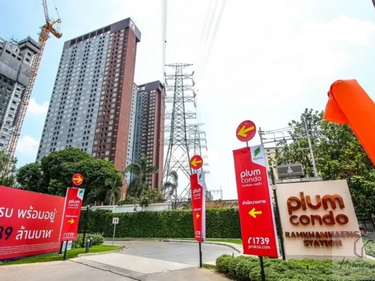 Plum Condo Ramkamhaeng Station ห้องใหม่เพิ่งแต่งเสร็จ1นอน พร้อมอยู่ For rent 10000Bath