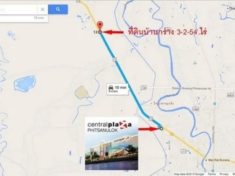 ขายที่ดิน 3-2-54 ไร่ ติดถนนใหญ่ ใกล้ เซ็นทรัล พิษณุโลก ตบ้านกร่าง LPHS01