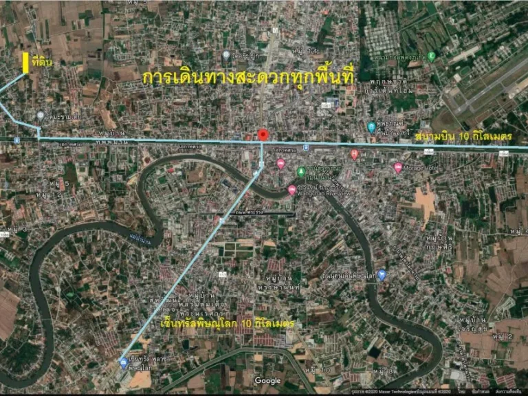 ขายที่ดินราคาถูก อเมือง จังหวัดพิษณุโลก 9-3-75 ไร่ ซอยโชคดี ตหัวรอ