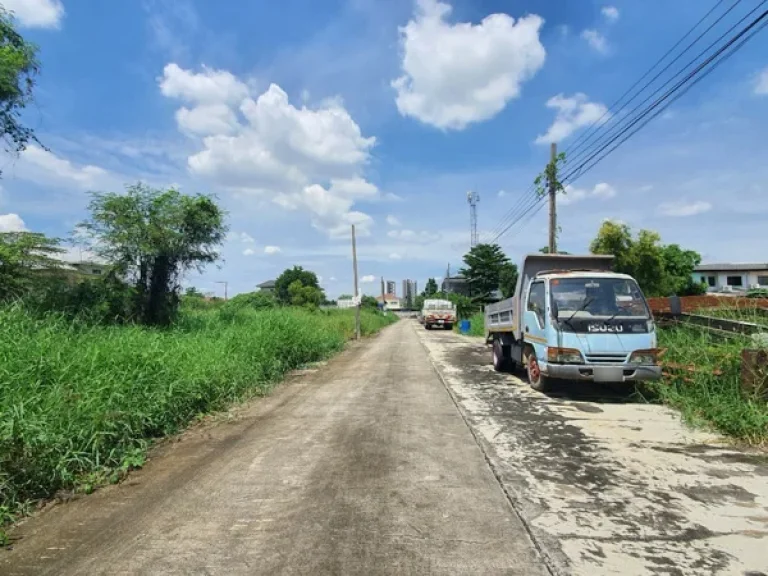 ที่ดินสวนสยาม24 รามอินทรา64 ตรงข้ามห้างแฟชั่น