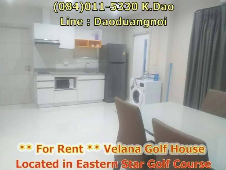 The village is in Eastern Star Golf Course Having a keycard for only Velana039s residents