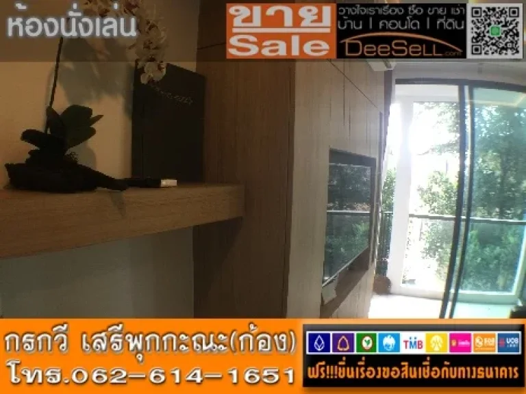 ขายห้อง3662ตรม เฟอร์ฯBuilt-in เดอะ เชส ชั้น3 หนองปรือ เพนียดช้าง ใกล้เซ็นทรัลพัทยาบีช 1นอน มีฟิตเนส