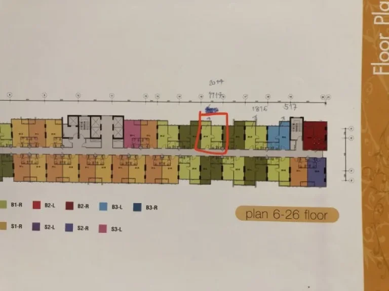 ขาย คาซ่า คอนโด อโศก-ดินแดง Casa Condo Asoke-Dindaeng คอนโดมิเนียม ถนนอโศก-ดินแดง