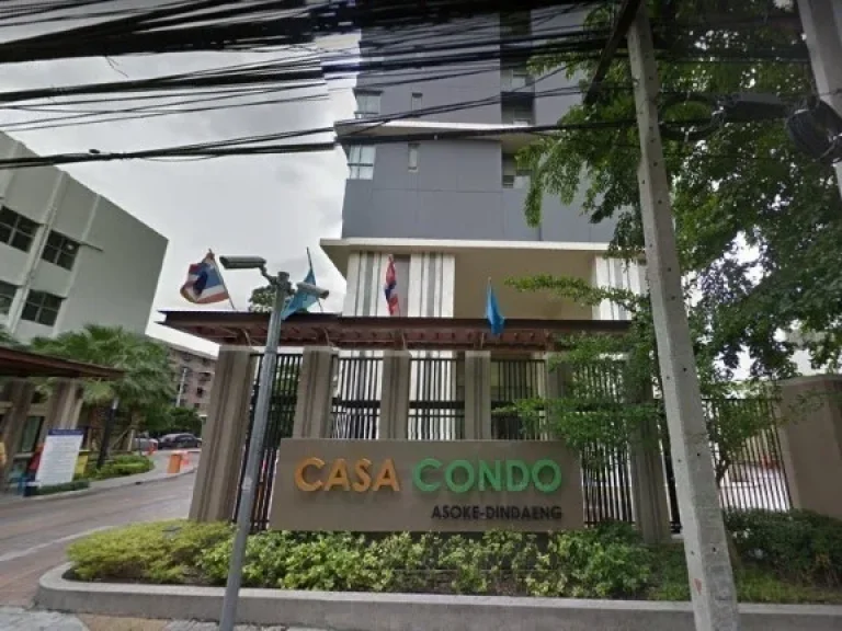 ขาย คาซ่า คอนโด อโศก-ดินแดง Casa Condo Asoke-Dindaeng คอนโดมิเนียม ถนนอโศก-ดินแดง