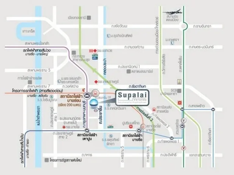 ขายห้องเปล่า 31 ตรม ศุภาลัย เวอเรนด้า รัชวิภา-ประชาชื่น ชั้น18 โทร0888181859