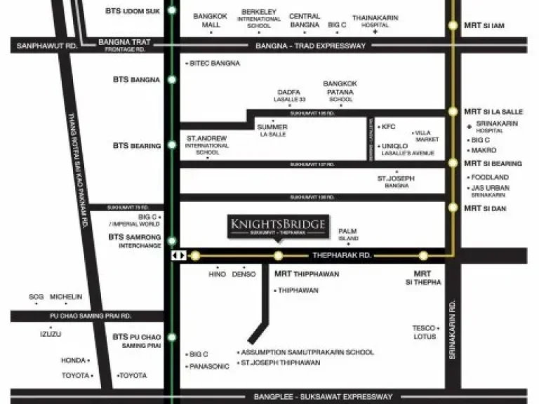 ขายดาวน์ คอนโด ไนท์บริดจ์ สุขุมวิท เทพารักษ์ Knightsbridge Sukhumvit Thepharak คอนโดมิเนียม ถนนเทพารักษ์