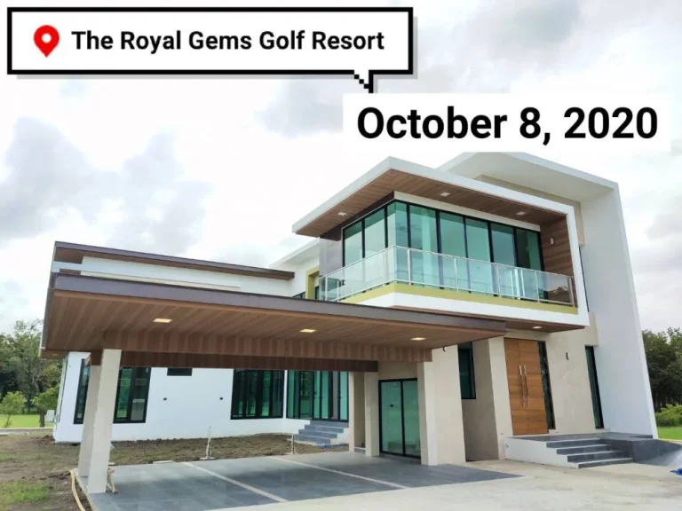 ขายบ้านใหม่ในสนามกอล์ฟรอยัลเจมส์ Royal Gems Golf นครปฐม