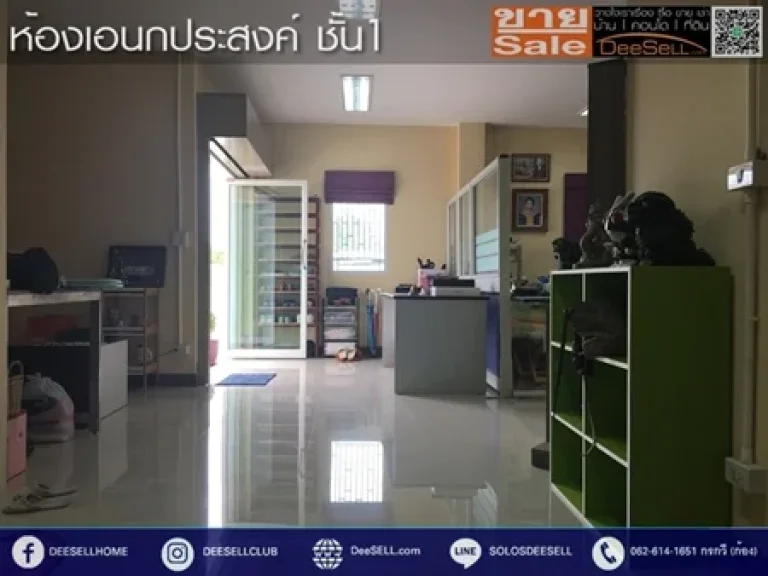 ขายที่ดิน1700ตรว พร้อมโรงงานมีใบรง4 โรงกลึงบ้านคลองสวน ประชาอุทิศ 90 ใกล้รพบางปะกอก3 เหมาะลงทุน