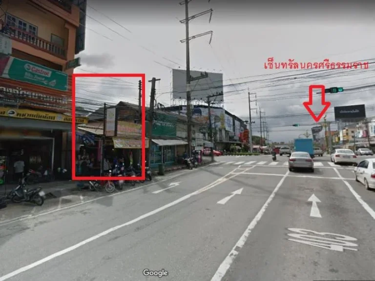 ขายอาคารพาณิชย์ ทำเลทอง สี่แยกหัวถนน และตลาดหัวถนน