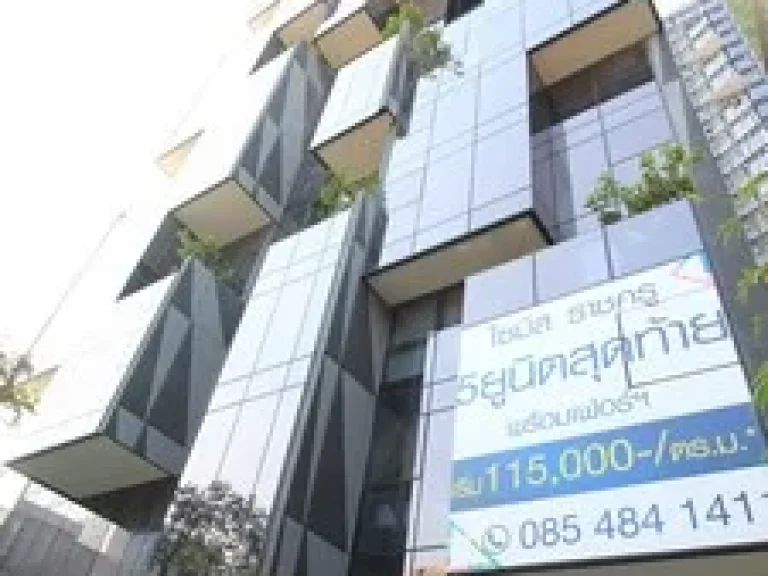 ให้เช่า Siamese ราชครู 1 ห้องนอน 1 ห้องน้ำ 34 ตารางเมตร Sale Siamese Ratchakru 1 bed 34 sqm