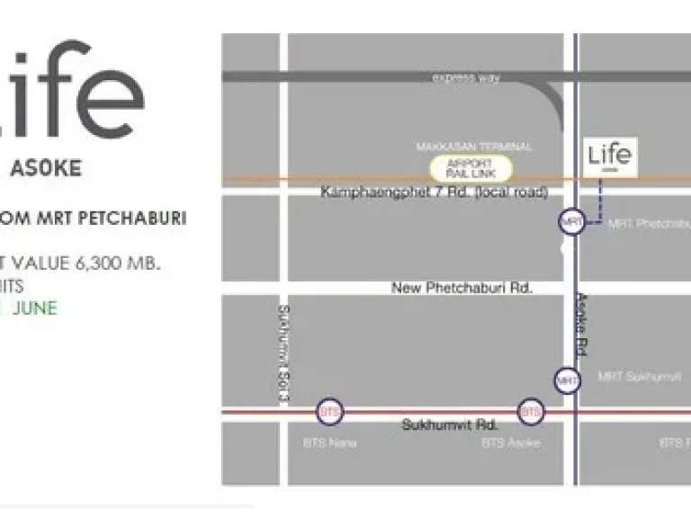 ขายห้องที่ Life at Asoke ขนาด 35 ตรม Sell Life at Asoke size35 sqm