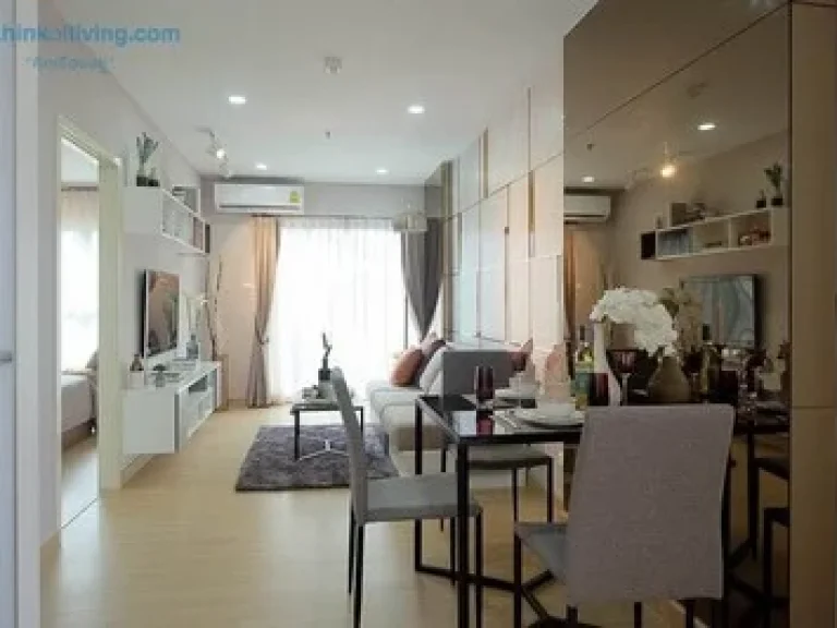 ขายดาวน์ Condo Supalai Veranda ศุภาลัย เวอเรนด้า สถานีภาษีเจริญ ใกล้ MRT เจ้าของขายเอง