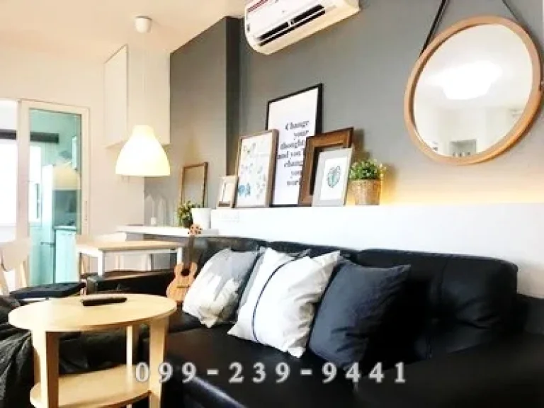 ขายคอนโดตกแต่งสวย Happy Condo รัชดา 18 ชั้น 6 ห้องริม ขนาด 36 ตรม ใกล้ MRT ห้วยขวาง