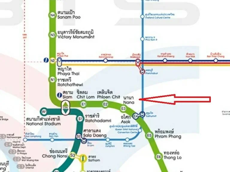 นที่ดิน 4-1-81 ไร่ สุขุมวิทชอย 6 BTS นานา