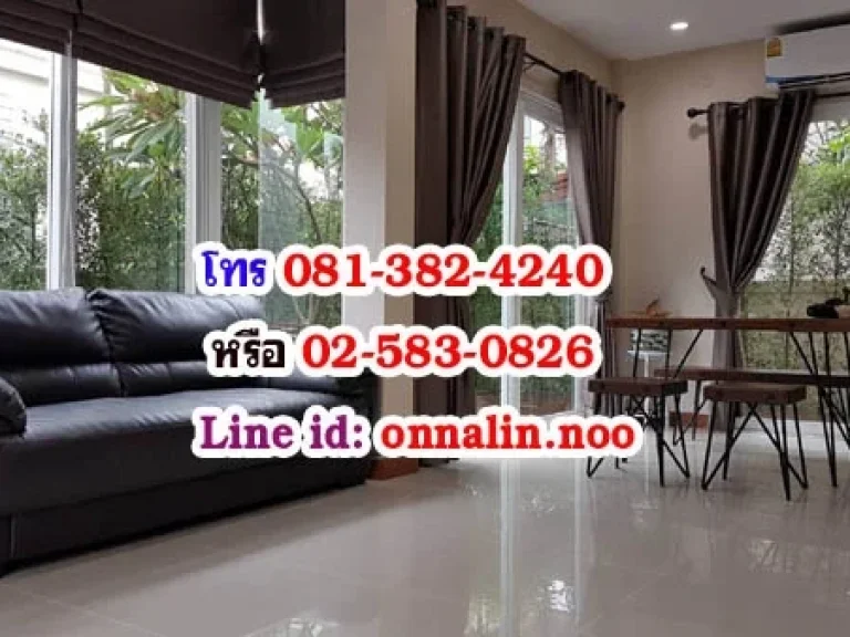 บ้านเดี่ยว2ชั้น หมู่บ้าน วรารมย์ สายไหม กรุงเทพ 60 ตรว 154 ตรม 3 ห้อนนอน 3 ห้องน้ำ ตกแต่งสวยงาม พร้อมบ่อปลาคาร์ฟ โครงการติดถนนสายไหม ใกล้ห้าง Bigc