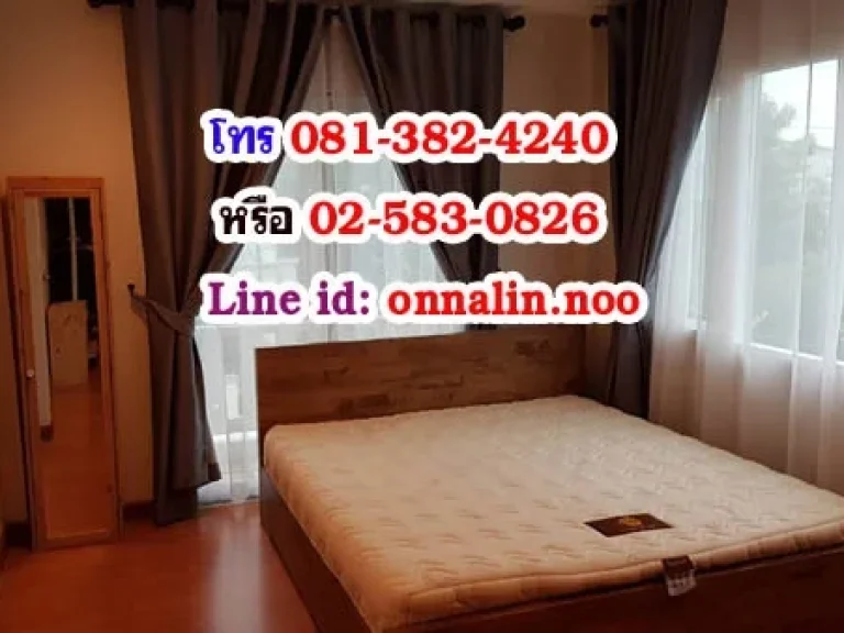 บ้านเดี่ยว2ชั้น หมู่บ้าน วรารมย์ สายไหม กรุงเทพ 60 ตรว 154 ตรม 3 ห้อนนอน 3 ห้องน้ำ ตกแต่งสวยงาม พร้อมบ่อปลาคาร์ฟ โครงการติดถนนสายไหม ใกล้ห้าง Bigc