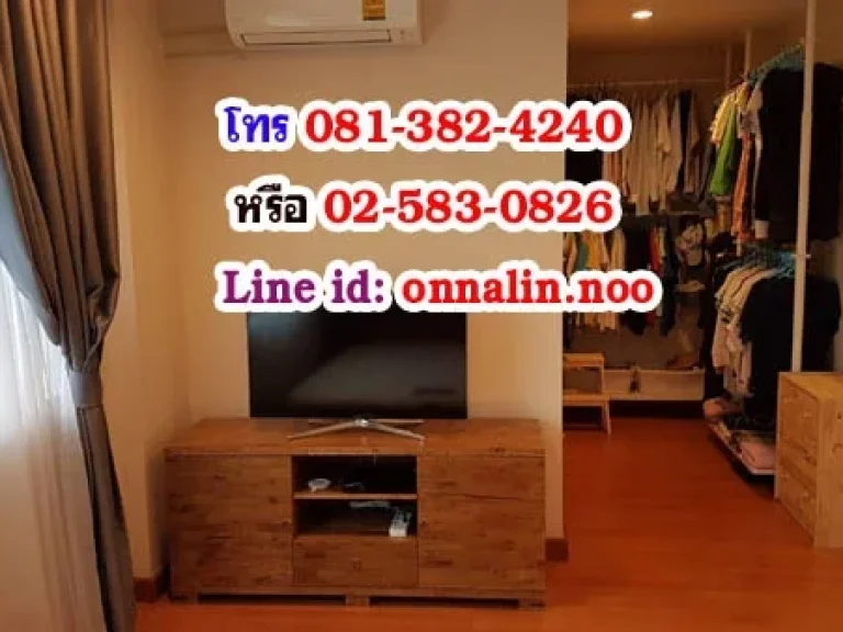 บ้านเดี่ยว2ชั้น หมู่บ้าน วรารมย์ สายไหม กรุงเทพ 60 ตรว 154 ตรม 3 ห้อนนอน 3 ห้องน้ำ ตกแต่งสวยงาม พร้อมบ่อปลาคาร์ฟ โครงการติดถนนสายไหม ใกล้ห้าง Bigc