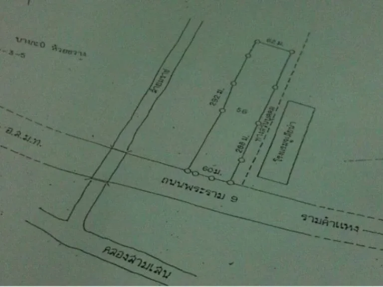 CO 070 ขายที่ดินแปลงใหญ่ ทำเลดี ติดถนนพระราม 9 เป็นที่ดินแปลงสวย ตั้งอยู่ใจกลางกรุงเทพมหานคร