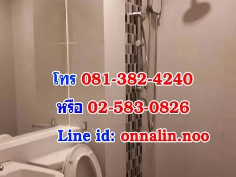 ห้องชุด 624 Condolette รัชดา 36 จตุจักร กรุงเทพ 8 ชั้น ใกล้MRTลาดพร้าว ใกล้ SCB Park และมหาลัยราชภัฏจันทรเกษม