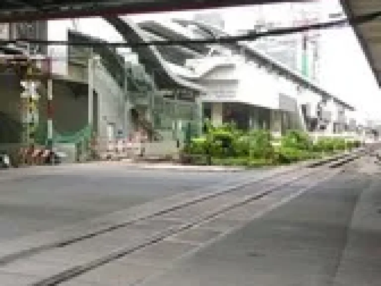 ขาย ที่ดินริมทางรถไฟสายใต้กรุงเทพ-นนท์ บางซื่อ ตลาดบางซ่อน เนื้อที่ 822 ตรว