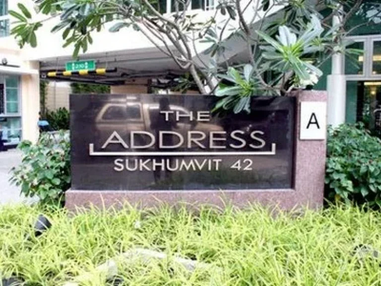 Sale with Tenant The Address Sukhumvit 42 one bedroom