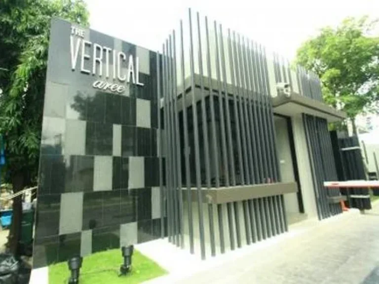 ขาย Vertical Aree 1 ห้องนอน 52 ตารางเมตร ชั้น 19 For sale 1 bed aree 52 sqm