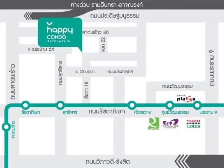 ขายคอนโด Happy Condo รัชดา 18 ตึก A