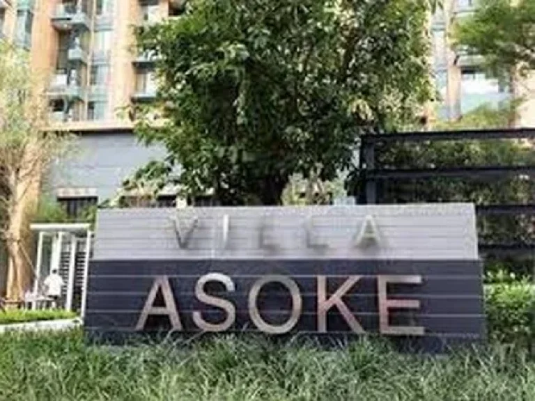 ขาย Villa Asoke 1 ห้องนอน 1 ห้องน้ำ ขนาด 48 ตรม For Sale Villa Asoke 1 bed 48 sqm