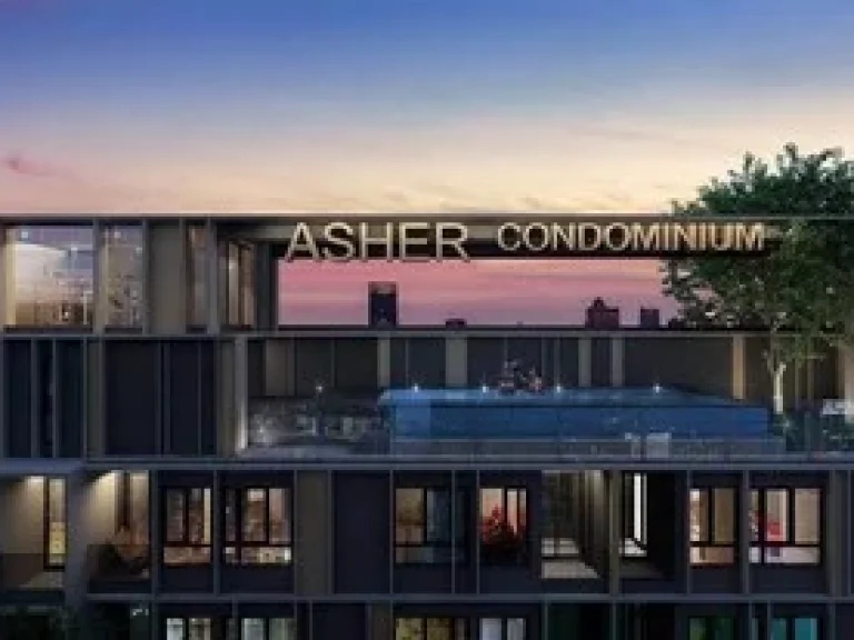 ขายดาวน์ Asher condo สุทธิสาร ใกล้ MRT ซอยลาดพร้าว48 แยก3-3 สุทธิสาร เจ้าของขายเอง