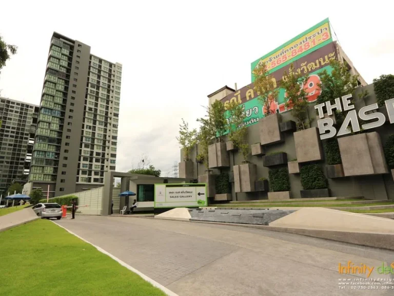 ให้เช่า คอนโดหรู เดอะ เบส แจ้งวัฒนะ THE BASE CHAENGWATTANA ชั้น 22 เฟอร์ครบพร้อมอยู่