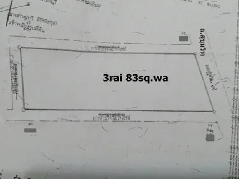 ที่ดินสวย ริมถนนสุขุมวิท นาจอมเทียน พัทยา เนื้อที่ 3 ไร่ 83 ตรว เหมาะสร้างคอนโด ตึกสูง
