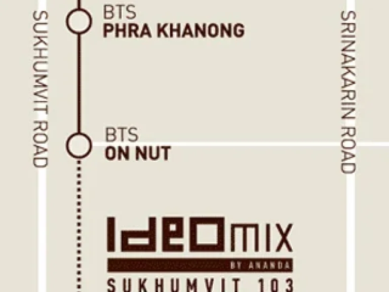 ให้เช่า คอนโด ไอดีโอ มิกซ์ สุขุมวิท 103 ติดรถไฟฟ้า BTS อุดมสุข ติดถนนสุขุมวิท