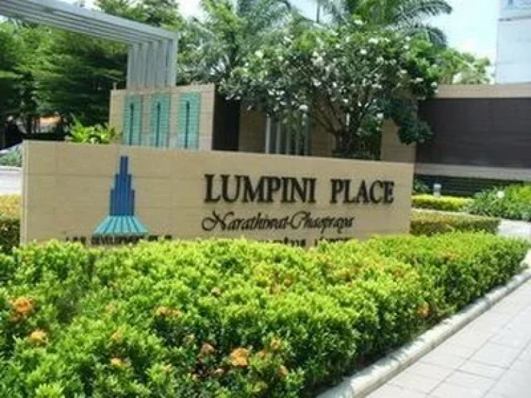 ให้เช่า คอนโด Lumpini Place Narathiwas-Chaopraya ชั้น26  40 ตรม  14000 บาท วิวแม่น้ำ